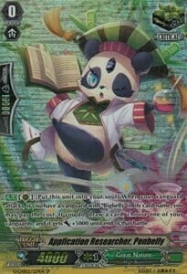 Application Researcher, Ponbelly [G Format] Card Front