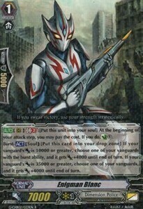 Enigman Blanc [G Format] Card Front