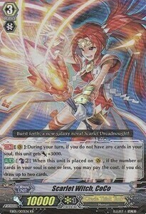 Scarlet Witch, CoCo [G Format] Card Front