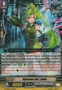 Operator Girl, Linka [G Format] Card Front