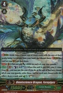 Omniscience Dragon, Fernyiges Card Front