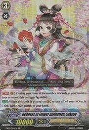 Goddess of Flower Divination, Sakuya