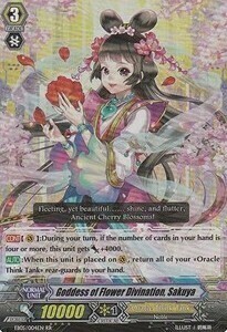 Goddess of Flower Divination, Sakuya Card Front