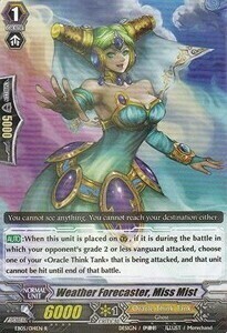 Weather Forecaster, Miss Mist [G Format] Card Front