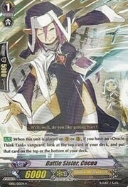 Battle Sister, Cocoa [G Format]