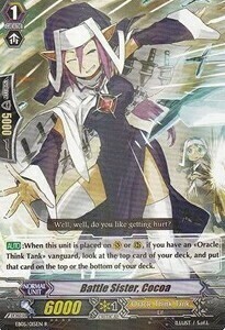 Battle Sister, Cocoa Card Front