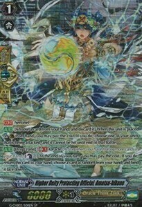 Higher Deity Protecting Official, Amatsu-hikone Card Front