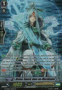 Divine Sword, Ame-no-Murakumo Card Front