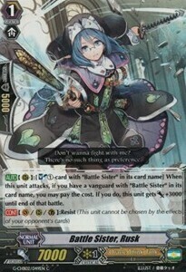 Battle Sister, Rusk [G Format] Card Front