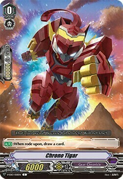 Chrono Tigar Card Front