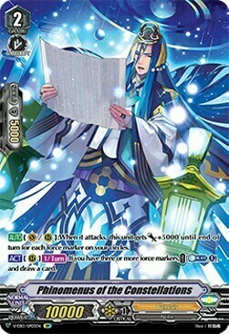 Phinomenus of the Constellations [V Format] Card Front