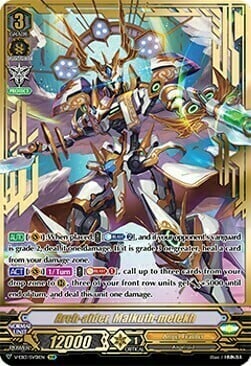 Arch-aider, Malkuth-melekh [V Format] Card Front