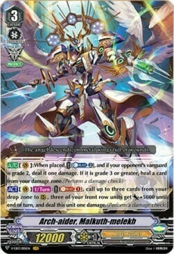 Arch-aider, Malkuth-melekh [V Format] Card Front