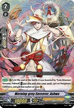Morning-grey Sorcerer, Ashwa [V Format] Card Front