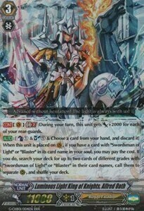 Luminous Light King of Knights, Alfred Oath Card Front