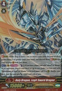 Holy Dragon, Legit Sword Dragon Card Front