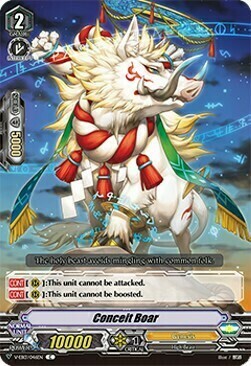 Conceit Boar Card Front