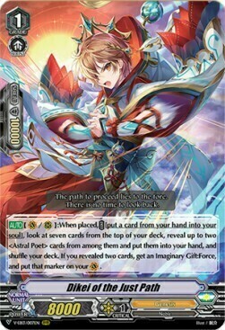 Dikei of the Just Path Card Front