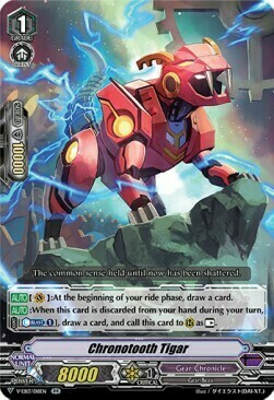 Chronotooth Tigar [V Format] Card Front