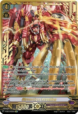 Chronotiger Rebellion Card Front