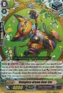 Vainglory-dream Gear Cat Card Front