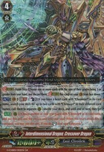 Interdimensional Dragon, Crossover Dragon Card Front