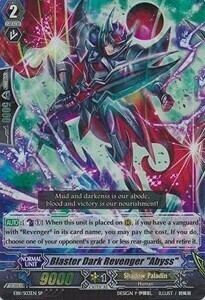 Blaster Dark Revenger "Abyss" Card Front