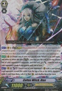 Cultus Witch, Rias [G Format] Card Front