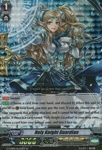 Holy Knight Guardian Card Front