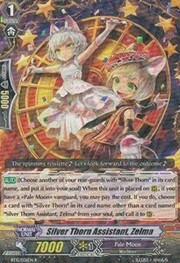 Silver Thorn Assistant, Zelma [G Format]
