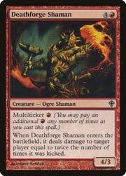 Deathforge Shaman 080