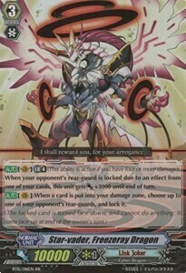 Star-vader, Freezeray Dragon Card Front