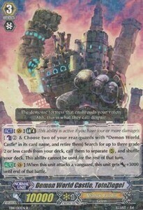 Demon World Castle, ToteZiegel Card Front