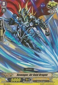 Revenger, Air Raid Dragon [G Format] Card Front
