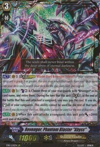 Revenger, Phantom Blaster "Abyss" Card Front