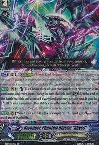 Revenger, Phantom Blaster "Abyss" Card Front