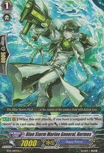 Blue Storm Marine General, Hermes [G Format] Frente
