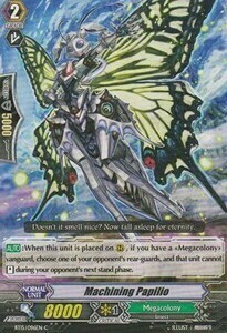 Machining Papilio [G Format] Card Front