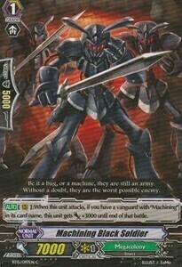 Machining Black Soldier [G Format] Card Front