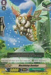 Machining Bombyx [G Format] Card Front