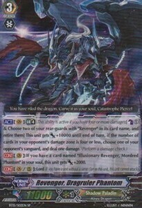 Revenger, Dragruler Phantom Card Front