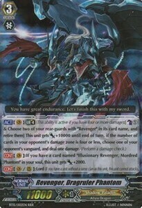 Revenger, Dragruler Phantom Card Front