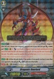 Dragonic Overlord [G Format]