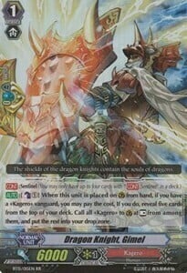 Dragon Knight, Gimel Card Front