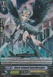Black-winged Swordbreaker [G Format]