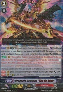 Dragonic Overlord "The Яe-birth" Card Front