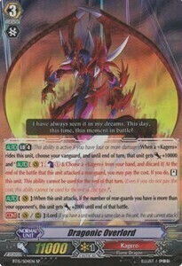 Dragonic Overlord [G Format] Card Front