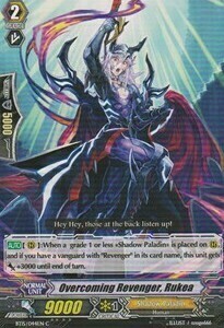 Overcoming Revenger, Rukea Card Front