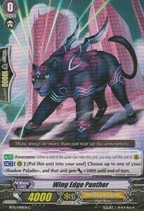 Wing Edge Panther Card Front