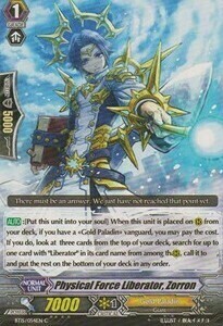 Physical Force Liberator, Zorron Card Front